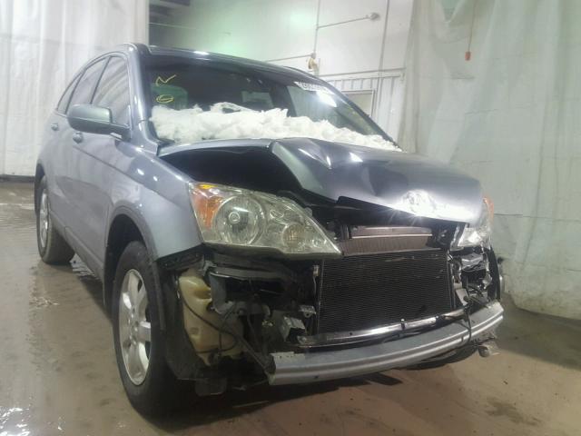 5J6RE48709L038075 - 2009 HONDA CR-V EXL BLUE photo 1