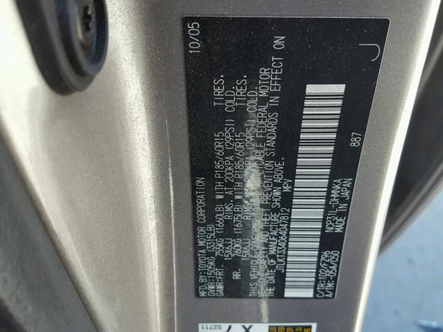 JTLKT334064047812 - 2006 TOYOTA SCION XB 银色 照片 10