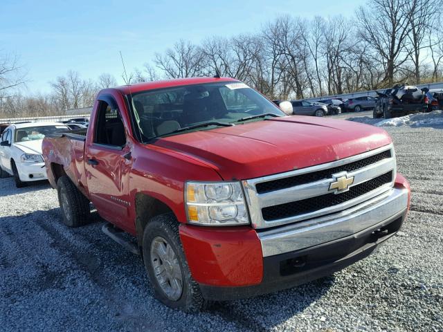 1GCEK14J48Z250664 - 2008 CHEVROLET SILVERADO RED photo 1