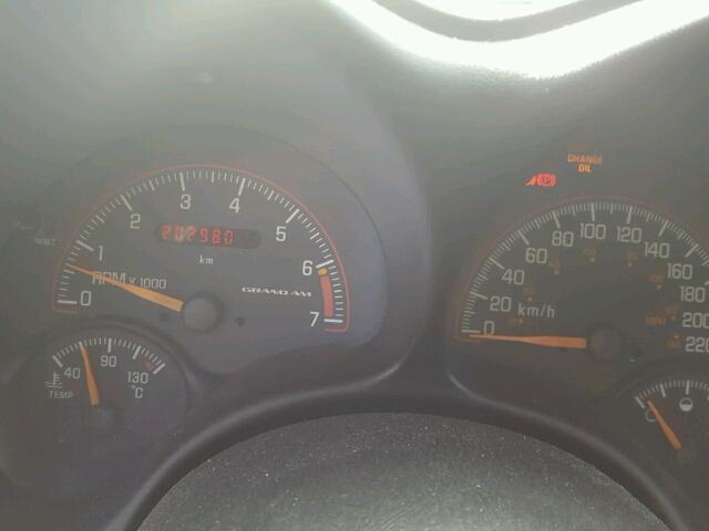 1G2NE52E75M228658 - 2005 PONTIAC GRAND AM S 白色 照片 8