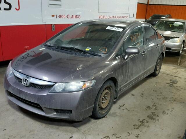 2HGFA1F6XBH009992 - 2011 HONDA CIVIC LX-S ყავისფერი ფოტო 2