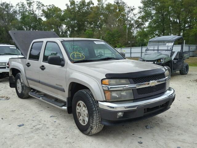 1GCDS136548154907 - 2004 CHEVROLET COLORADO SILVER photo 1