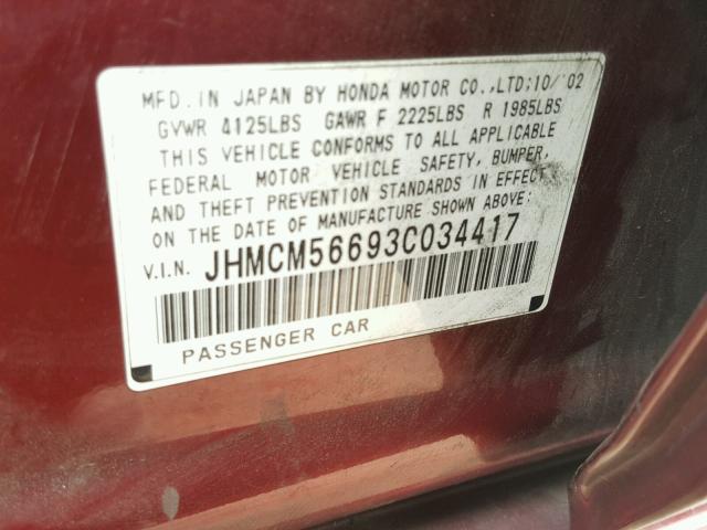 JHMCM56693C034417 - 2003 HONDA ACCORD EX BURGUNDY photo 10