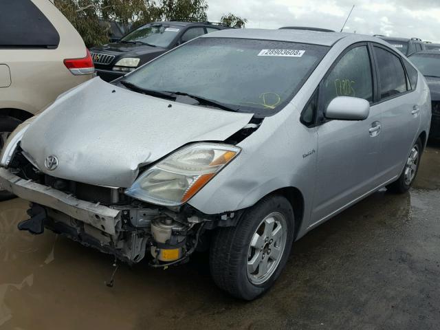 JTDKB20UX77631017 - 2007 TOYOTA PRIUS GRAY photo 2