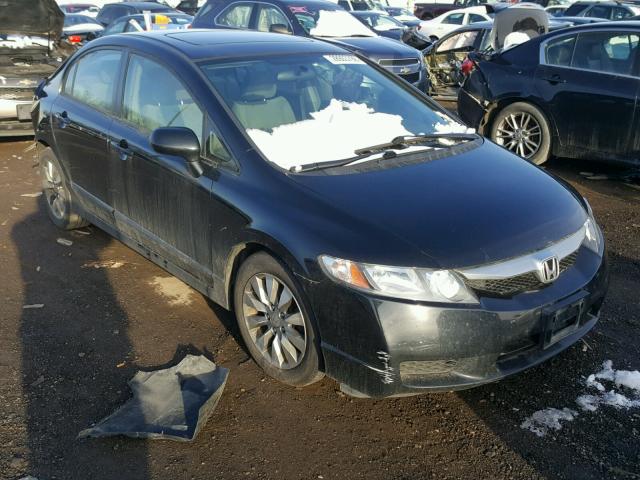 19XFA1F81BE025378 - 2011 HONDA CIVIC EX BLACK photo 1