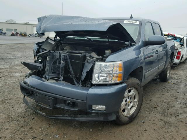 2GCEK13M971664624 - 2007 CHEVROLET SILVERADO BLUE photo 2