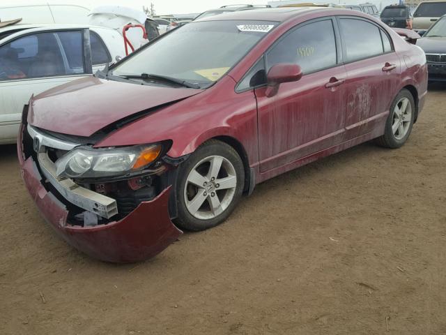 1HGFA16826L025839 - 2006 HONDA CIVIC EX MAROON photo 2