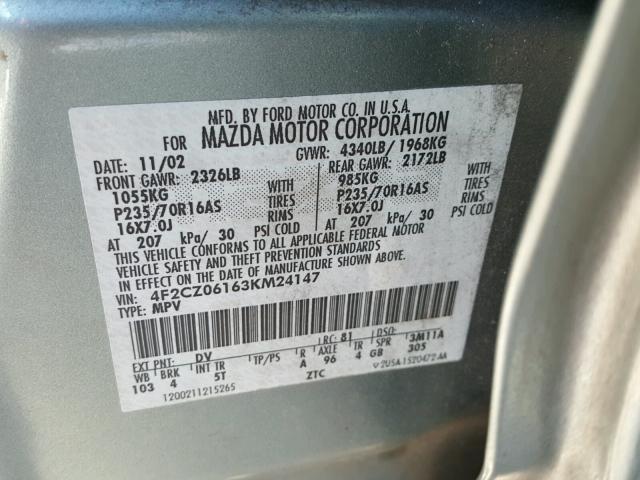 4F2CZ06163KM24147 - 2003 MAZDA TRIBUTE ES 绿色 照片 10