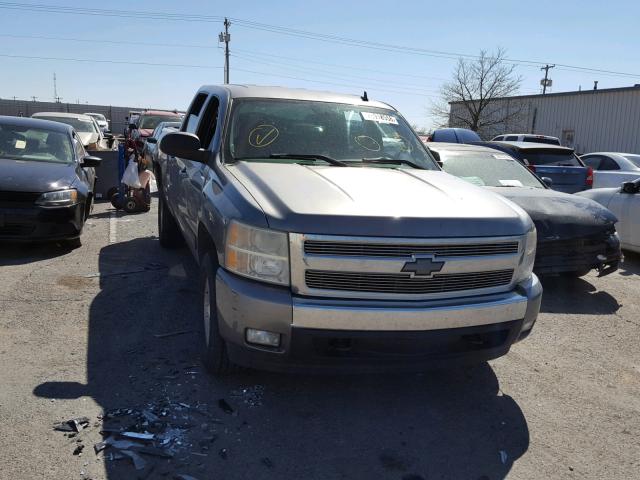 2GCEC13J071600877 - 2007 CHEVROLET SILVERADO GREEN photo 1