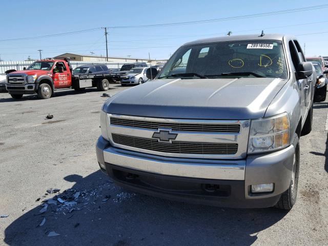 2GCEC13J071600877 - 2007 CHEVROLET SILVERADO GREEN photo 2