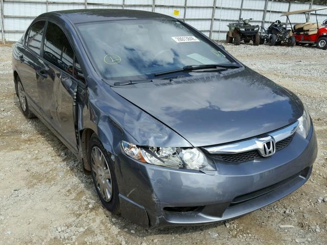 19XFA1F33AE039303 - 2010 HONDA CIVIC VP GRAY photo 1