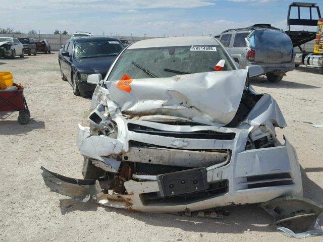 1G1ZC5E06CF196556 - 2012 CHEVROLET MALIBU 1LT ნაცრისფერი ფოტო 9