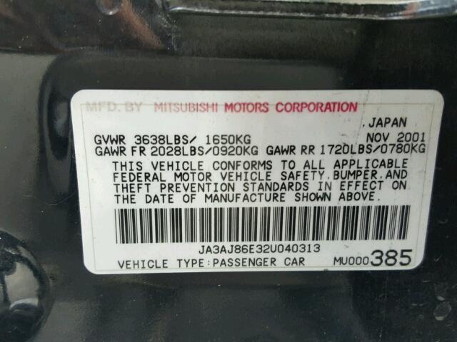 JA3AJ86E32U040313 - 2002 MITSUBISHI LANCER OZ BLACK photo 10