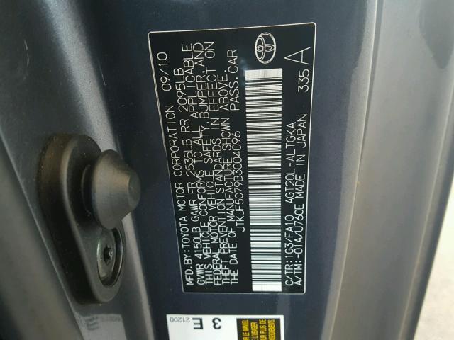 JTKJF5C79B3004096 - 2011 TOYOTA SCION TC 灰色 照片 10