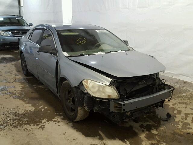 1G1ZG57B18F212012 - 2008 CHEVROLET MALIBU LS ლურჯი ფოტო 1