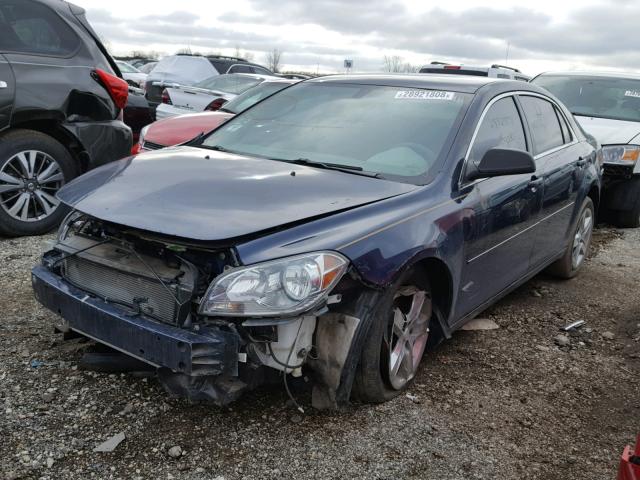 1G1ZB5E05CF227296 - 2012 CHEVROLET MALIBU LS 蓝色 照片 2