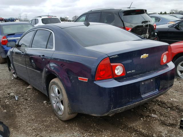 1G1ZB5E05CF227296 - 2012 CHEVROLET MALIBU LS 蓝色 照片 3