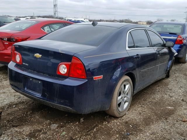 1G1ZB5E05CF227296 - 2012 CHEVROLET MALIBU LS 蓝色 照片 4