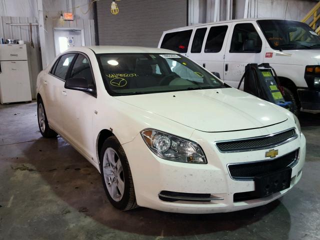 1G1ZG57N08F198209 - 2008 CHEVROLET MALIBU LS თეთრი ფოტო 1