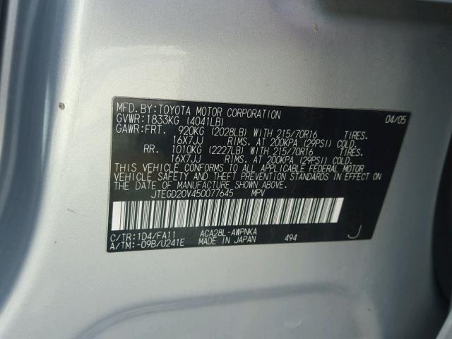 JTEGD20V450077645 - 2005 TOYOTA RAV4 SILVER photo 10