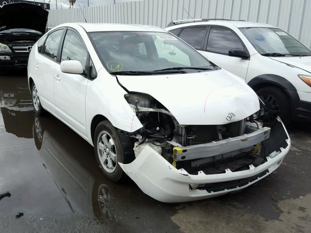 JTDKB20U340089425 - 2004 TOYOTA PRIUS WHITE photo 1