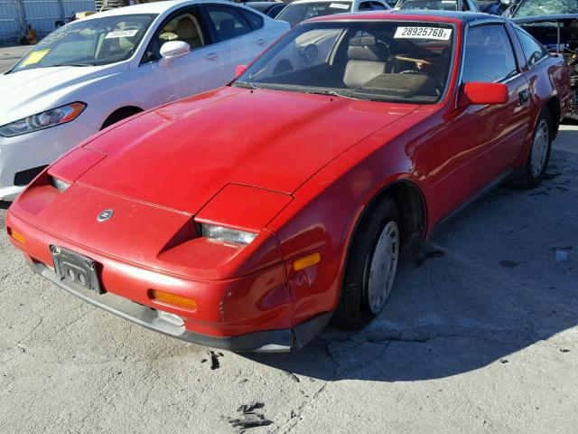 JN1HZ14S7JX276911 - 1988 NISSAN 300ZX RED photo 2