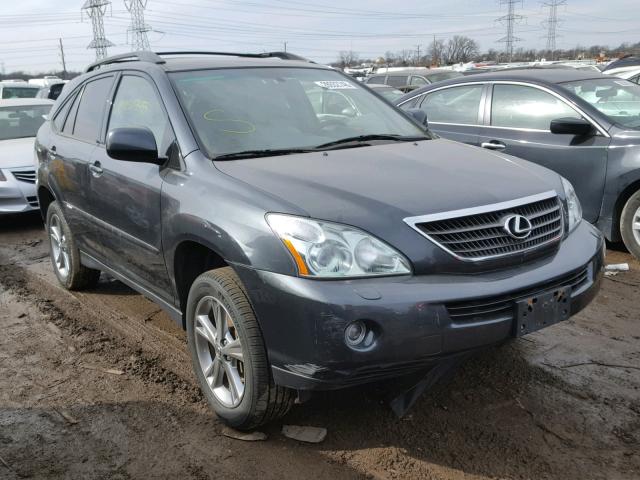 JTJHW31UX72035385 - 2007 LEXUS RX 400H GRAY photo 1