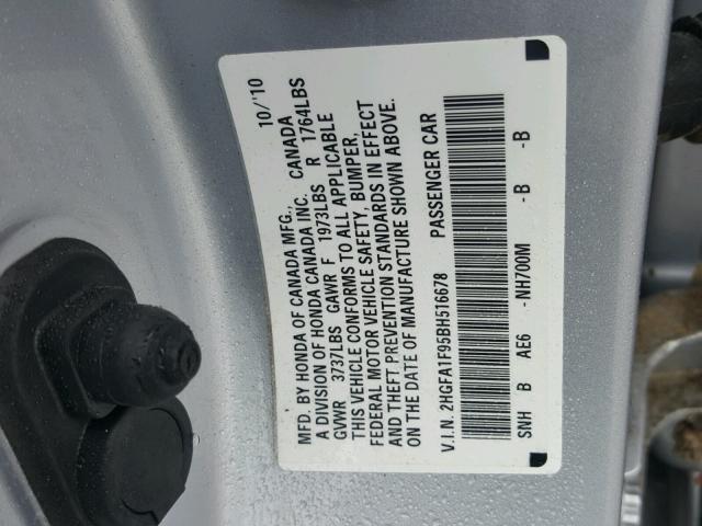 2HGFA1F95BH516678 - 2011 HONDA CIVIC EXL SILVER photo 10