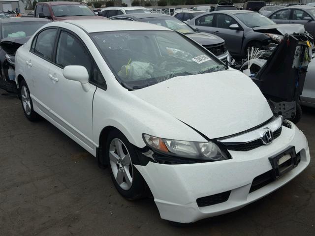 2HGFA1F64BH533641 - 2011 HONDA CIVIC LX-S Սպիտակ լուսանկար 1