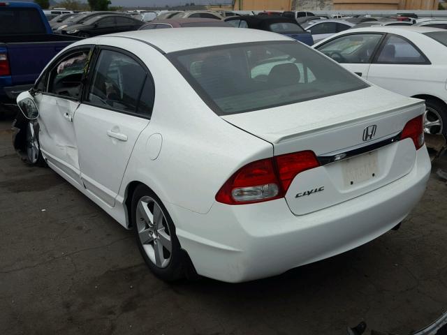2HGFA1F64BH533641 - 2011 HONDA CIVIC LX-S Սպիտակ լուսանկար 3