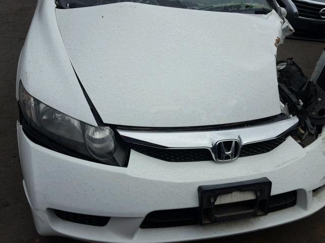 2HGFA1F64BH533641 - 2011 HONDA CIVIC LX-S Սպիտակ լուսանկար 7