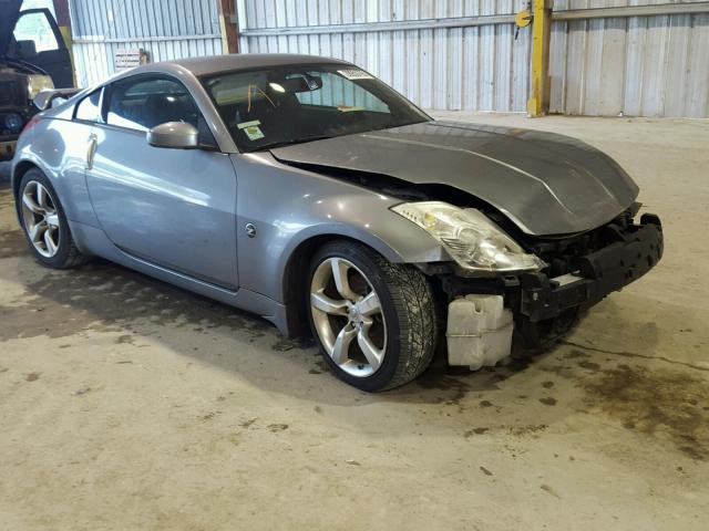 JN1AZ34D06M300070 - 2006 NISSAN 350Z COUPE GRAY photo 1