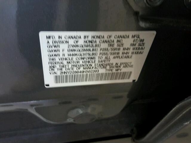 2HNYD28649H502203 - 2009 ACURA MDX TECH 灰色 照片 10