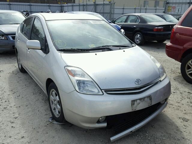 JTDKB20U653124992 - 2005 TOYOTA PRIUS SILVER photo 1