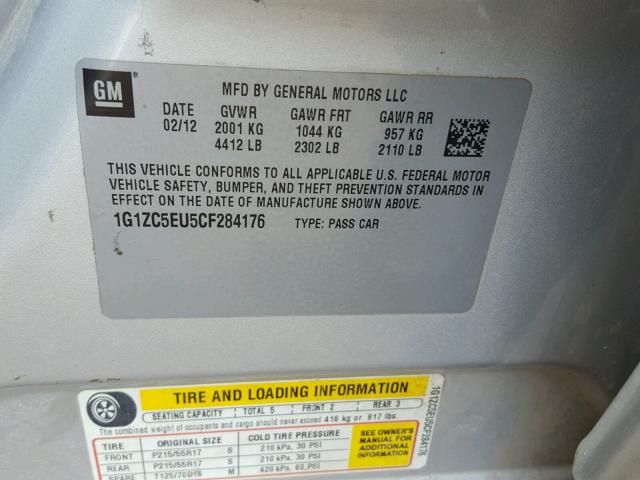 1G1ZC5EU5CF284176 - 2012 CHEVROLET MALIBU 1LT 银色 照片 10