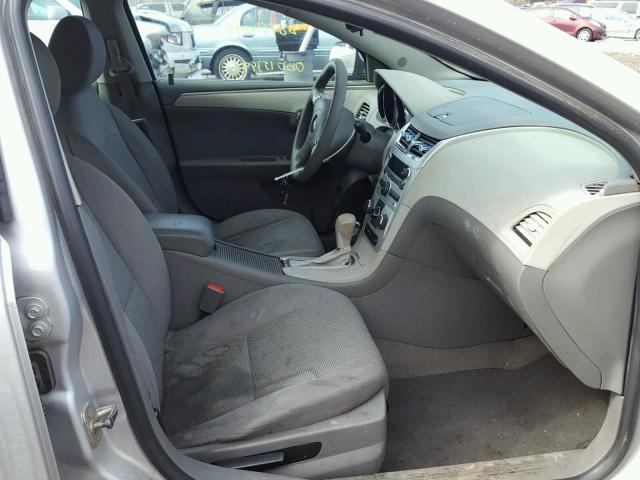 1G1ZC5EU5CF284176 - 2012 CHEVROLET MALIBU 1LT 银色 照片 5