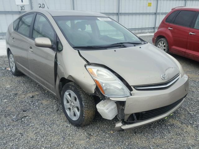 JTDKB20U373235518 - 2007 TOYOTA PRIUS GOLD photo 1