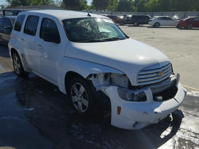 3GNBAAFW2BS536684 - 2011 CHEVROLET HHR LS WHITE photo 1