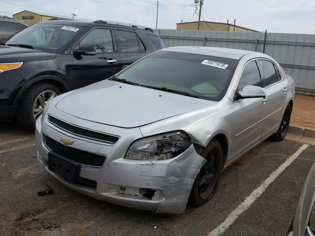 1G1ZG57B594112752 - 2009 CHEVROLET MALIBU LS ვერცხლისფერი ფოტო 2