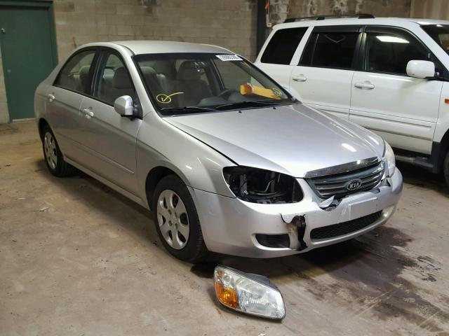 KNAFE122585498966 - 2008 KIA SPECTRA EX SILVER photo 1