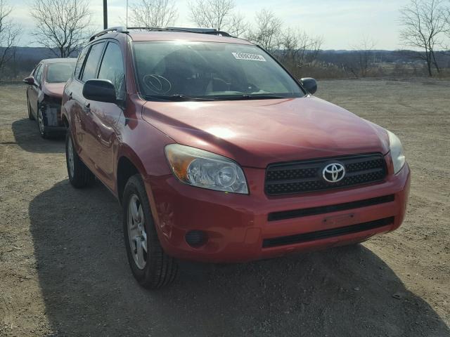 JTMBD33V475118765 - 2007 TOYOTA RAV4 RED photo 1