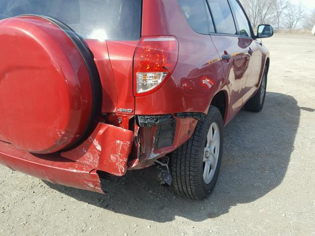 JTMBD33V475118765 - 2007 TOYOTA RAV4 RED photo 9