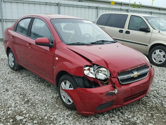 KL1TD56658B168332 - 2008 CHEVROLET AVEO BASE RED photo 1
