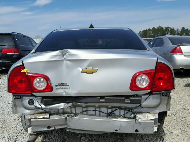 1G1ZA5EUXCF387728 - 2012 CHEVROLET MALIBU LS ვერცხლისფერი ფოტო 9