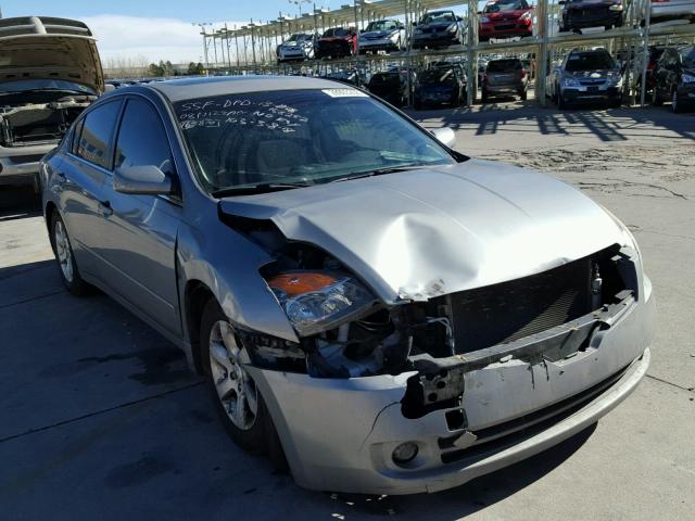 1N4AL21E48N525696 - 2008 NISSAN ALTIMA 2.5 GRAY photo 1