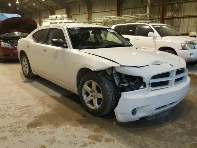 2B3KA43D59H550445 - 2009 DODGE CHARGER WHITE photo 1