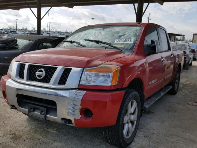 1N6BA0EC4CN300444 - 2012 NISSAN TITAN S RED photo 2