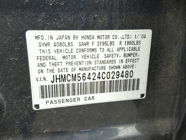 JHMCM56424C029480 - 2004 HONDA ACCORD LX GRAY photo 10