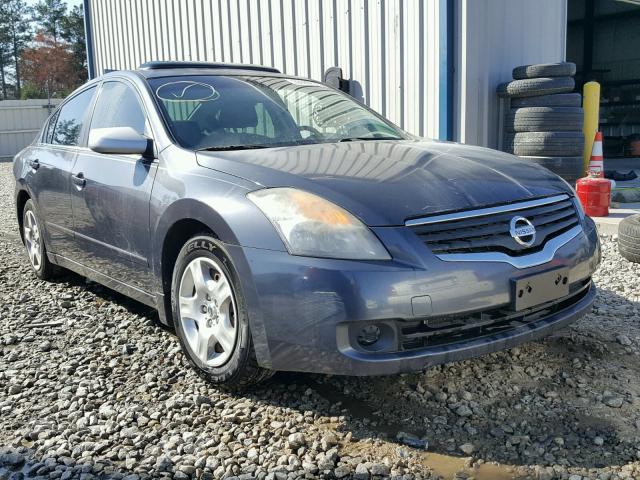 1N4AL21E58C118238 - 2008 NISSAN ALTIMA 2.5 GRAY photo 1