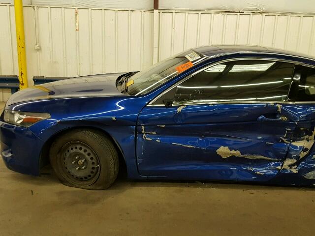 1HGCS12708A023941 - 2008 HONDA ACCORD EX BLUE photo 9